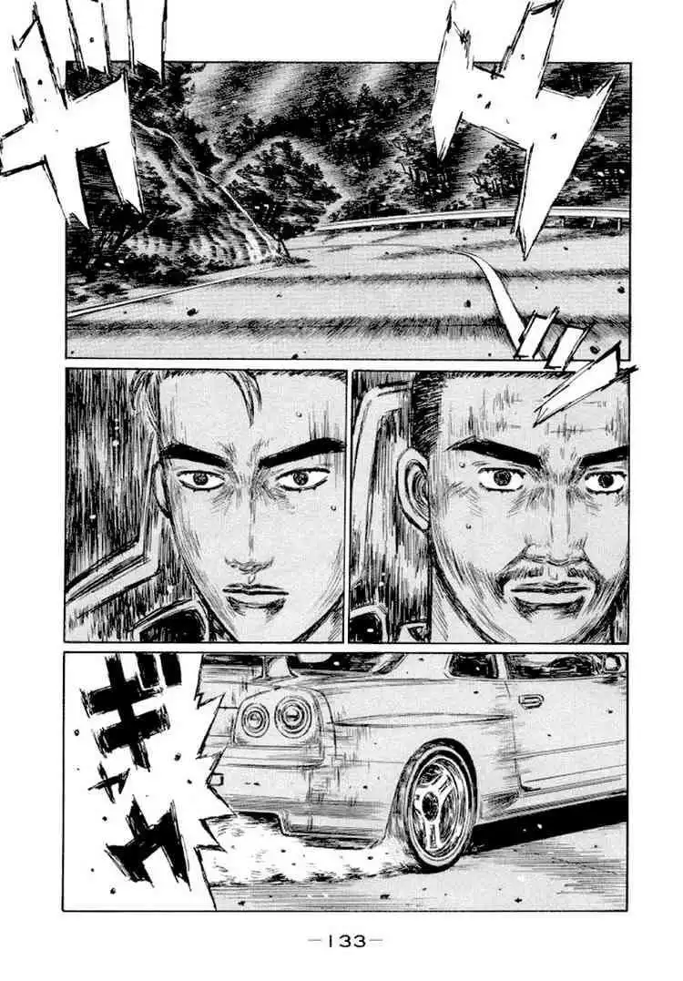 Initial D Chapter 416 1